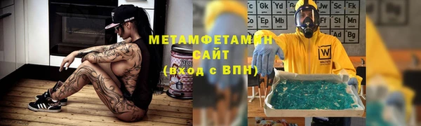дистиллят марихуана Богородицк