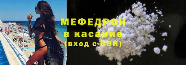 эйфоретик Богданович