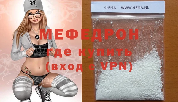 дистиллят марихуана Богородицк