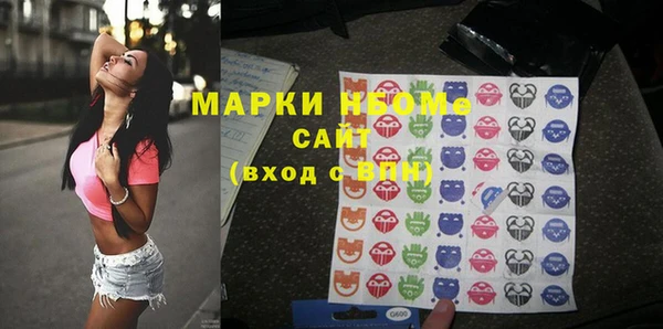 эйфоретик Богданович