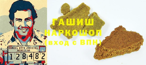 MDMA Богородск