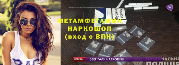 эйфоретик Богданович